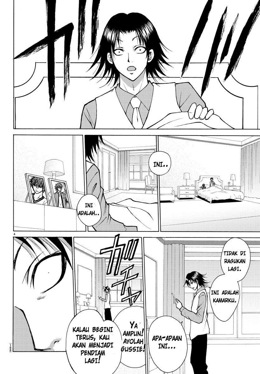 Lovecome Like A Demon Chapter 25 Gambar 7