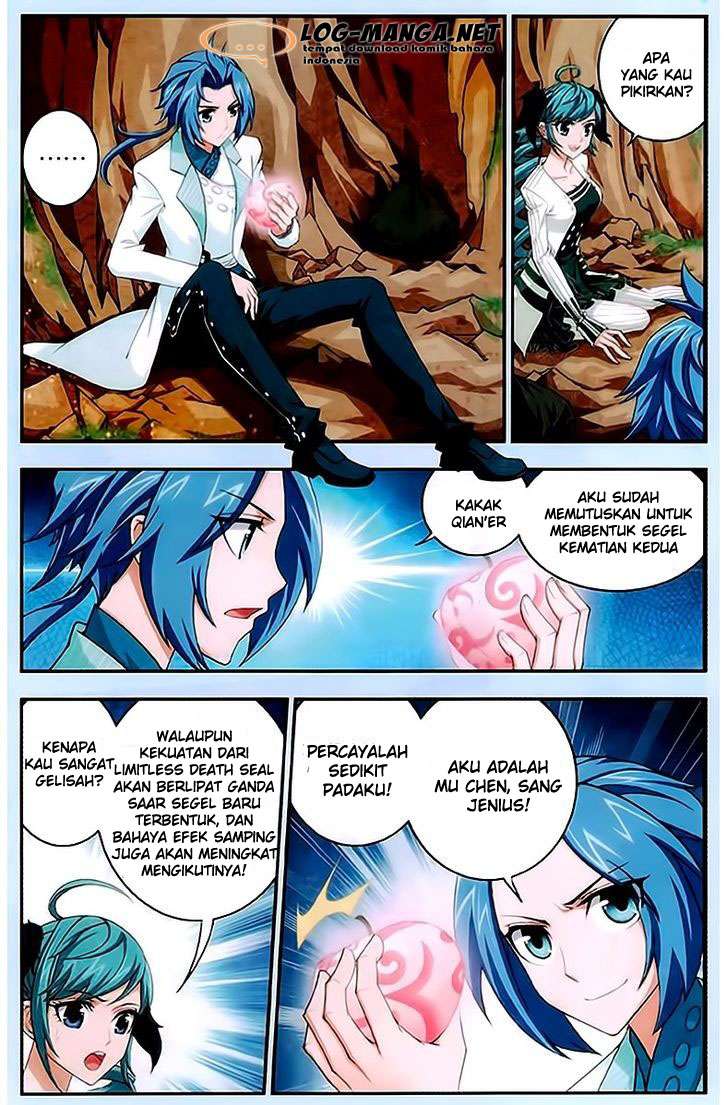 The Great Ruler Chapter 15 Gambar 14