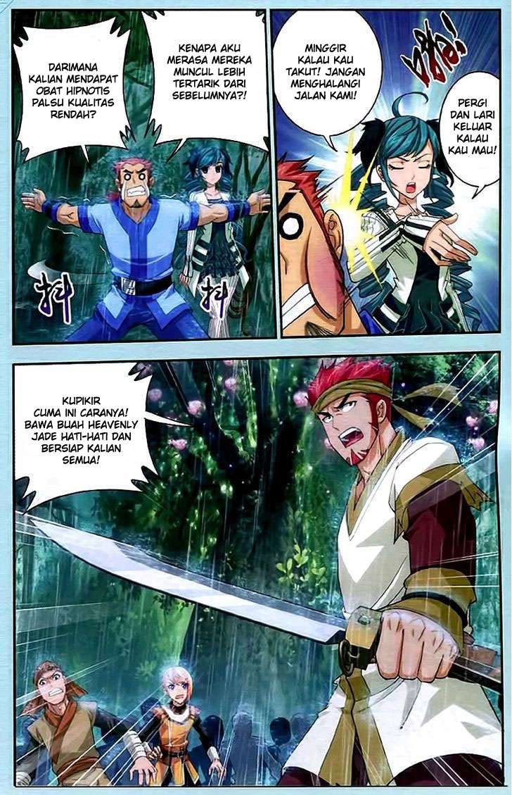 The Great Ruler Chapter 14 Gambar 18