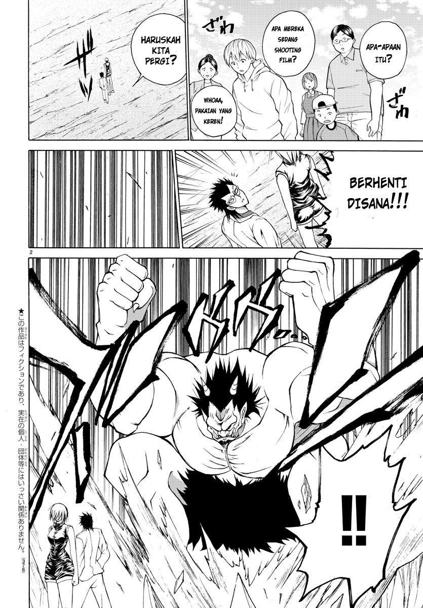 Lovecome Like A Demon Chapter 23 Gambar 7