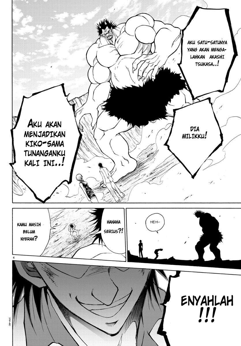 Lovecome Like A Demon Chapter 23 Gambar 9