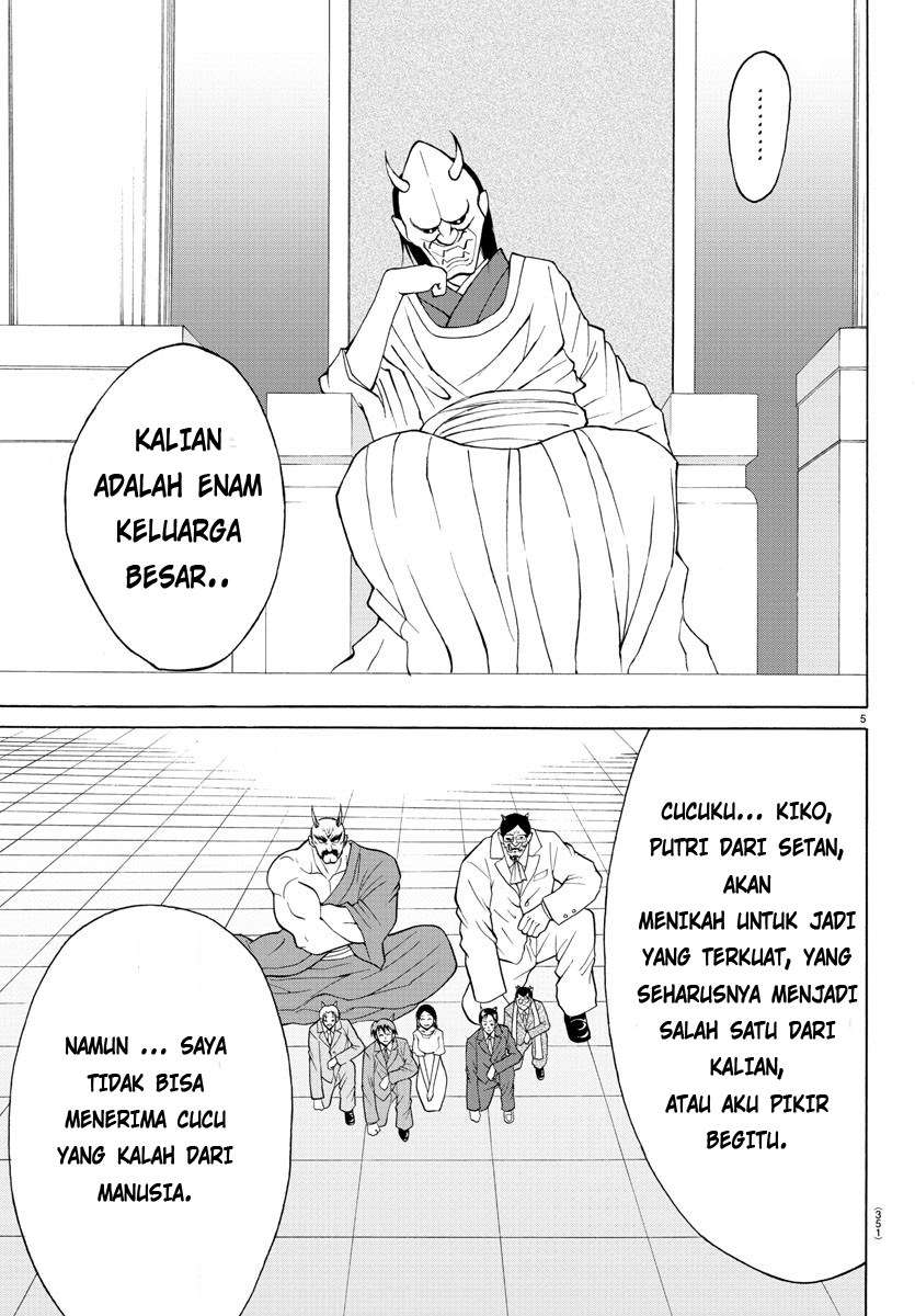 Lovecome Like A Demon Chapter 22 Gambar 10