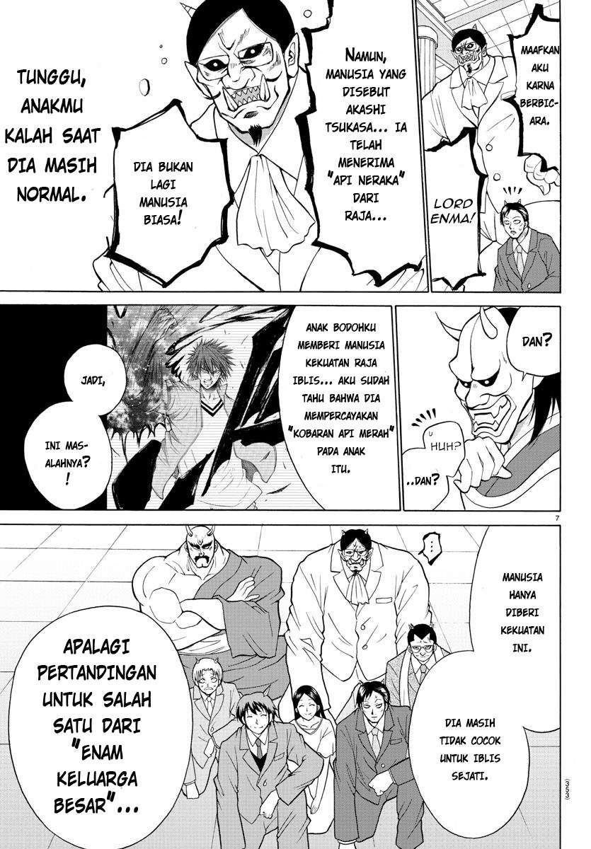 Lovecome Like A Demon Chapter 22 Gambar 12