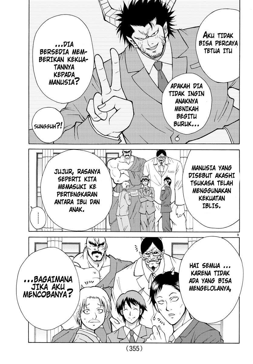 Lovecome Like A Demon Chapter 22 Gambar 14
