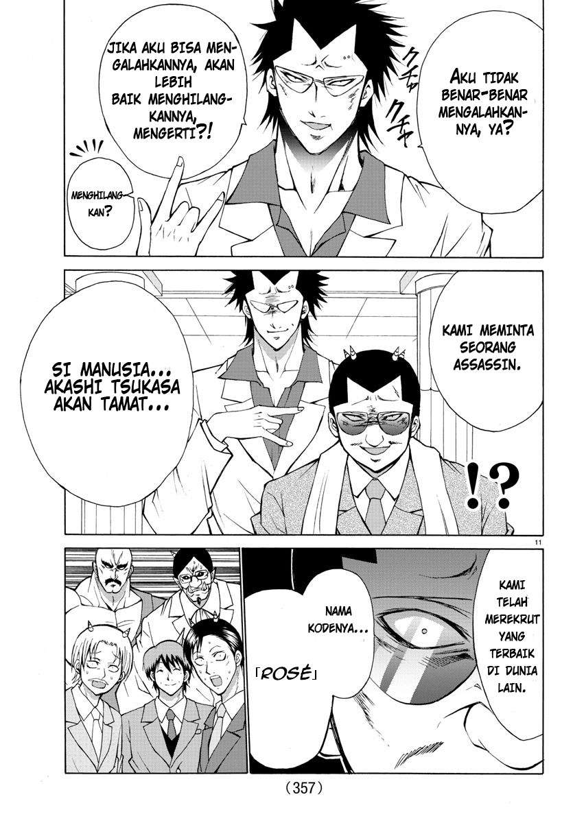 Lovecome Like A Demon Chapter 22 Gambar 16