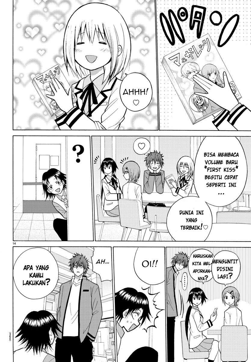 Lovecome Like A Demon Chapter 22 Gambar 19