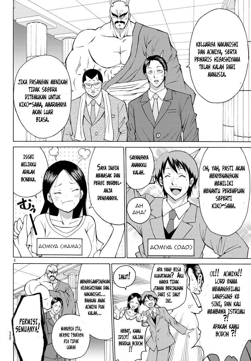 Lovecome Like A Demon Chapter 22 Gambar 7