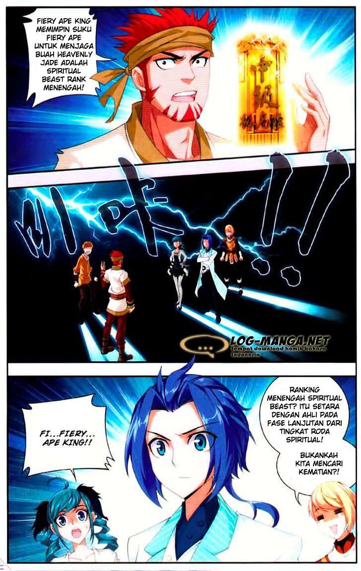 Baca  The Great Ruler Chapter 12 Gambar 2