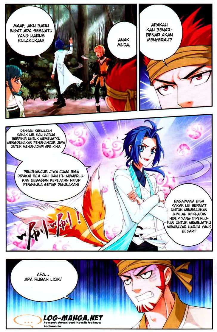 The Great Ruler Chapter 12 Gambar 3