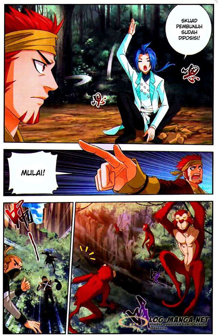 The Great Ruler Chapter 12 Gambar 7