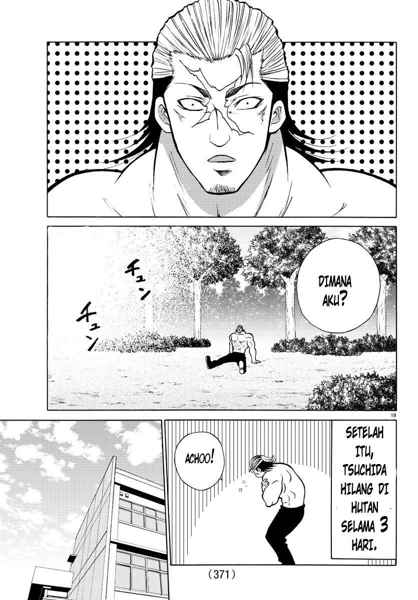 Lovecome Like A Demon Chapter 21 Gambar 22