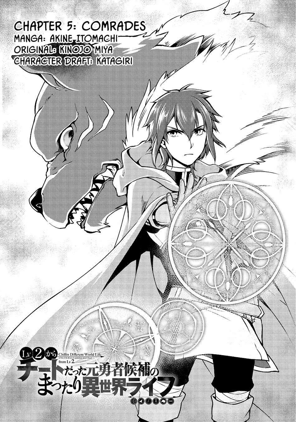 Baca Lv2 kara Cheat datta Moto Yuusha Kouho no Mattari Isekai Life Chapter 5 Gambar 2