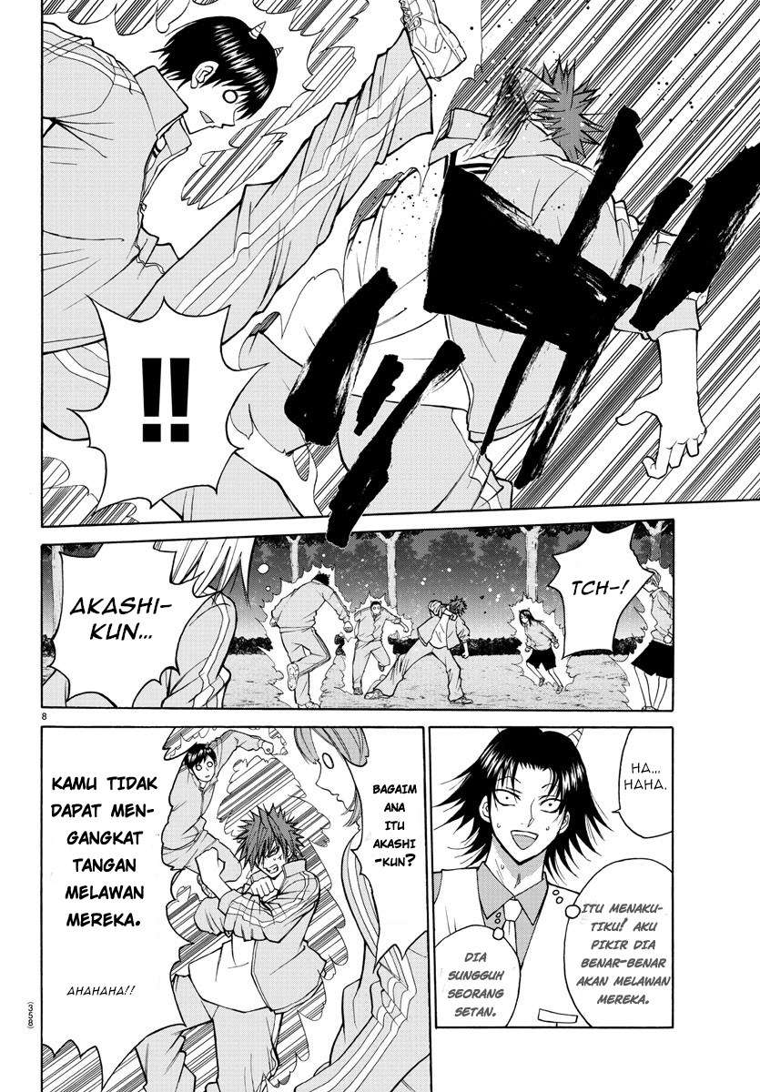 Lovecome Like A Demon Chapter 19 Gambar 11