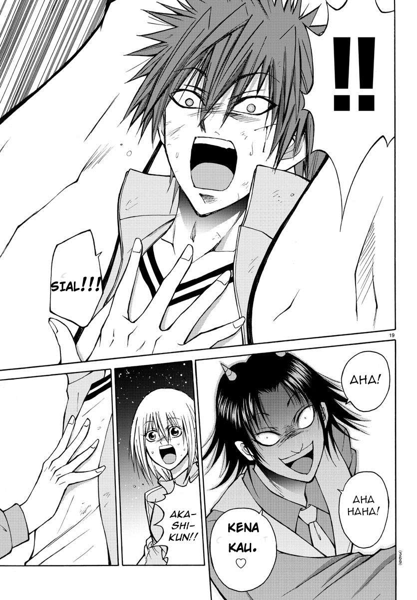 Lovecome Like A Demon Chapter 19 Gambar 22