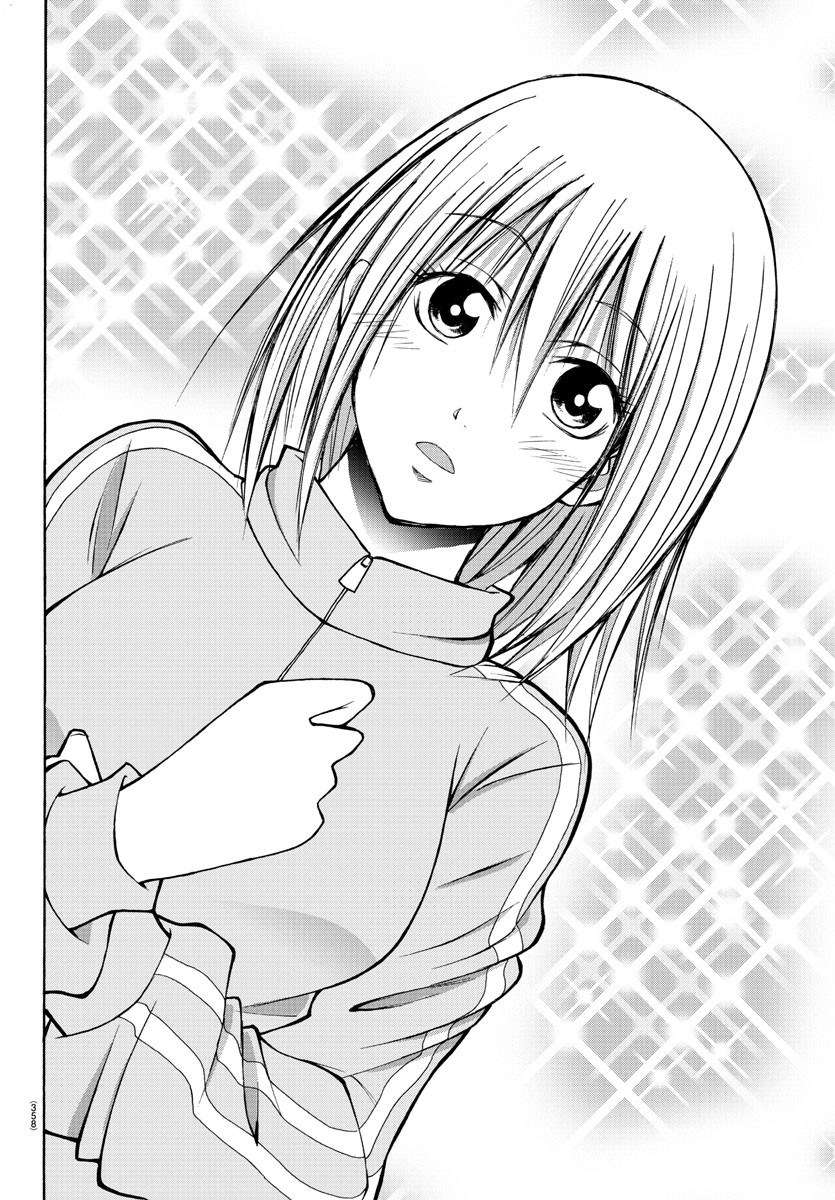 Lovecome Like A Demon Chapter 18 Gambar 11
