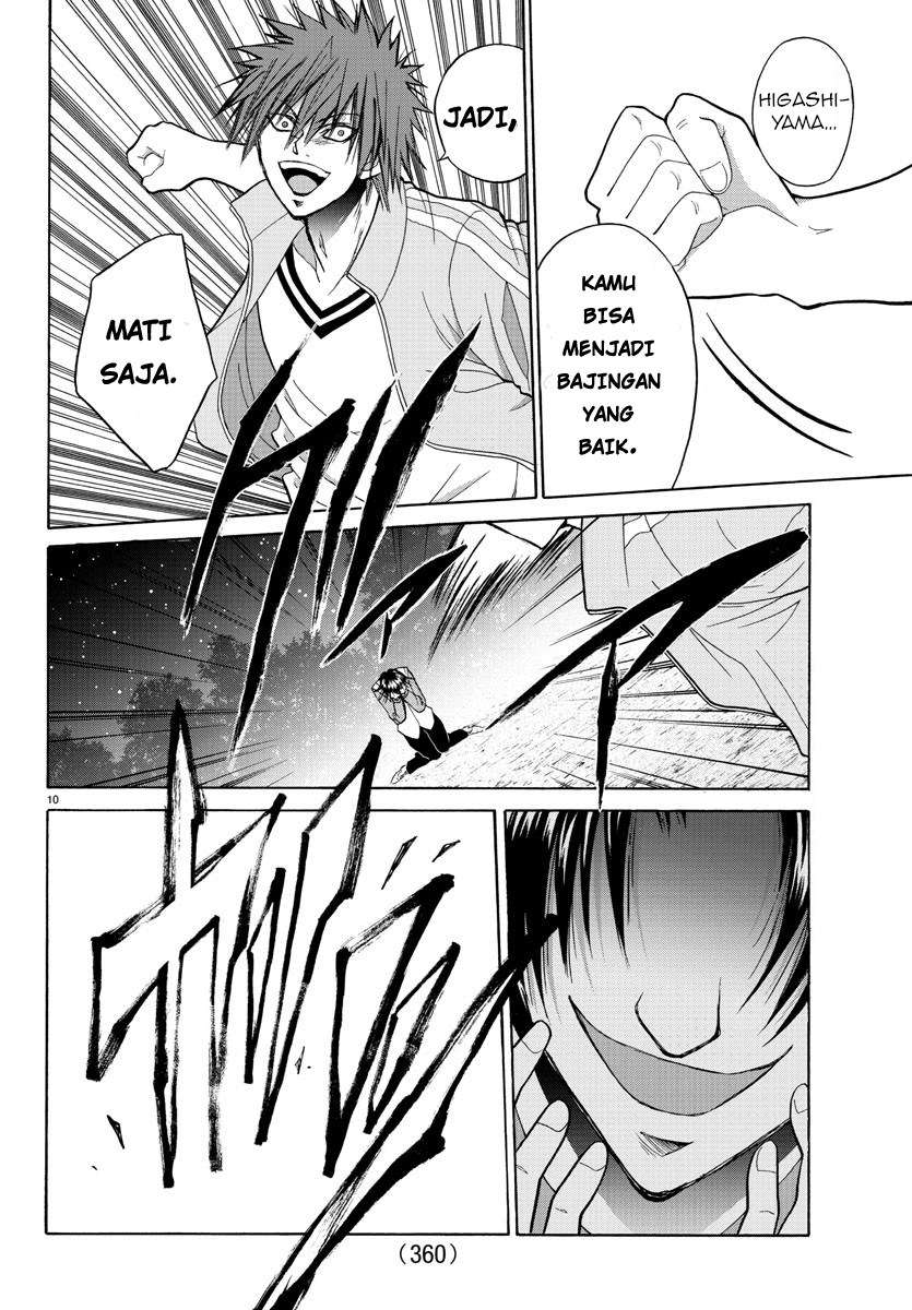 Lovecome Like A Demon Chapter 18 Gambar 13