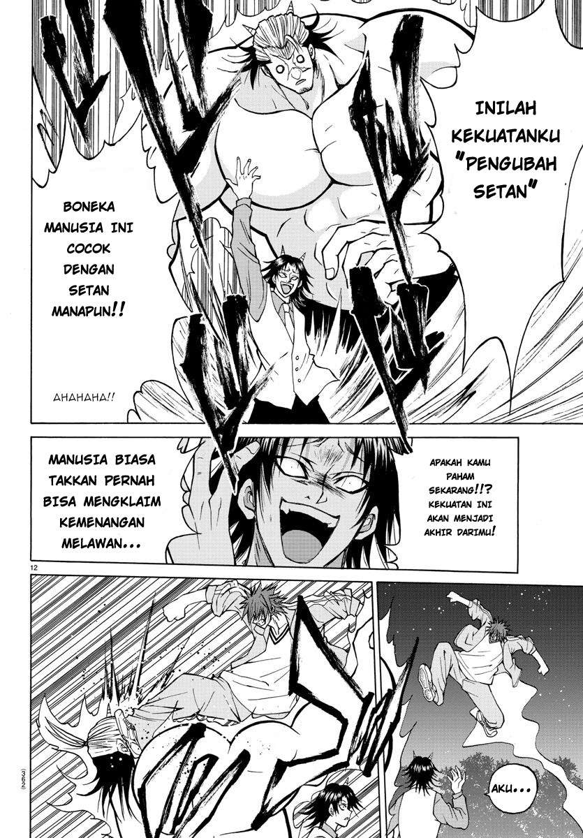 Lovecome Like A Demon Chapter 18 Gambar 15