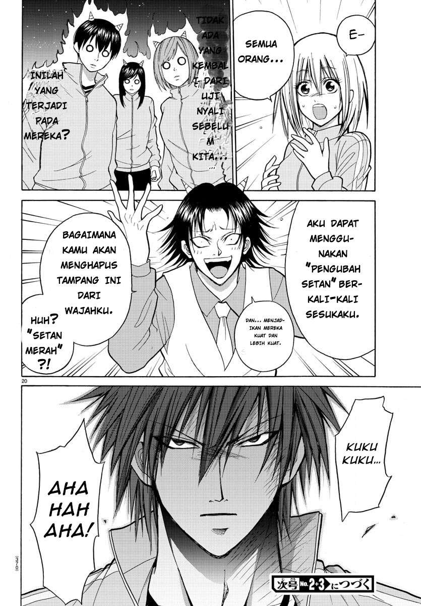 Lovecome Like A Demon Chapter 18 Gambar 22