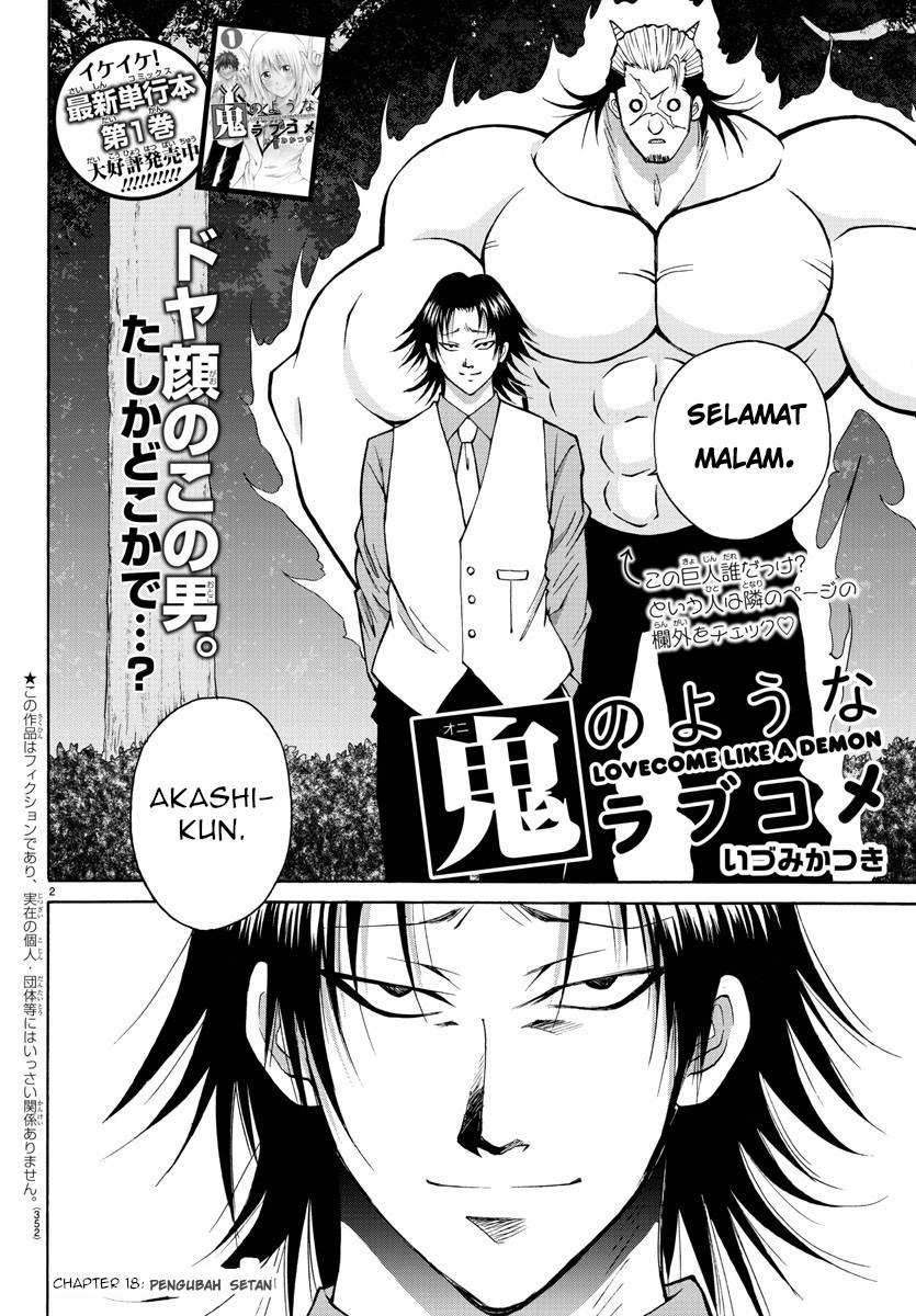 Lovecome Like A Demon Chapter 18 Gambar 5