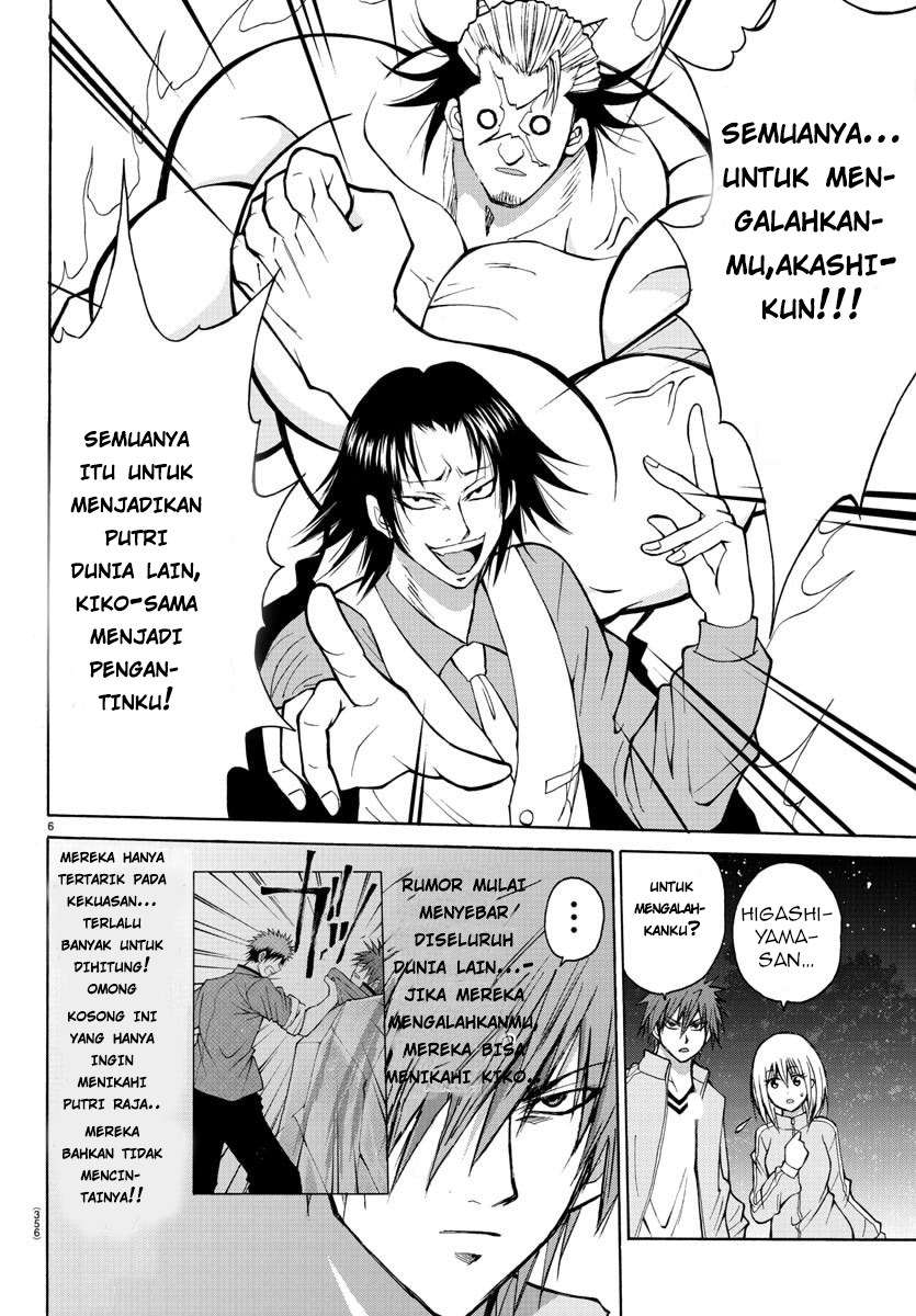 Lovecome Like A Demon Chapter 18 Gambar 9