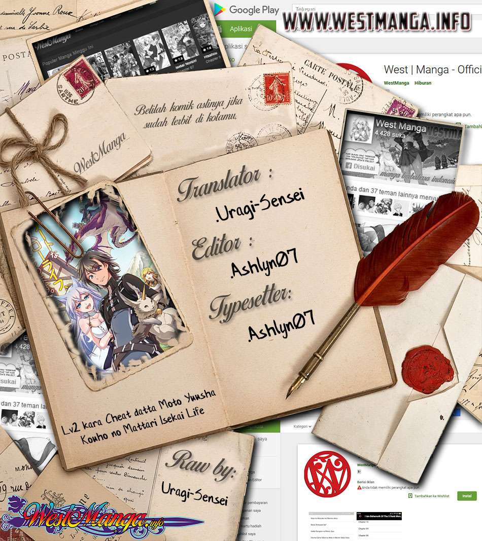 Baca  Lv2 kara Cheat datta Moto Yuusha Kouho no Mattari Isekai Life Chapter 3 Gambar 2