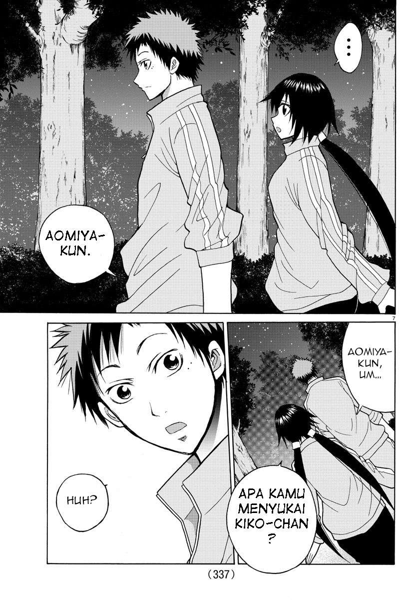 Lovecome Like A Demon Chapter 17 Gambar 10