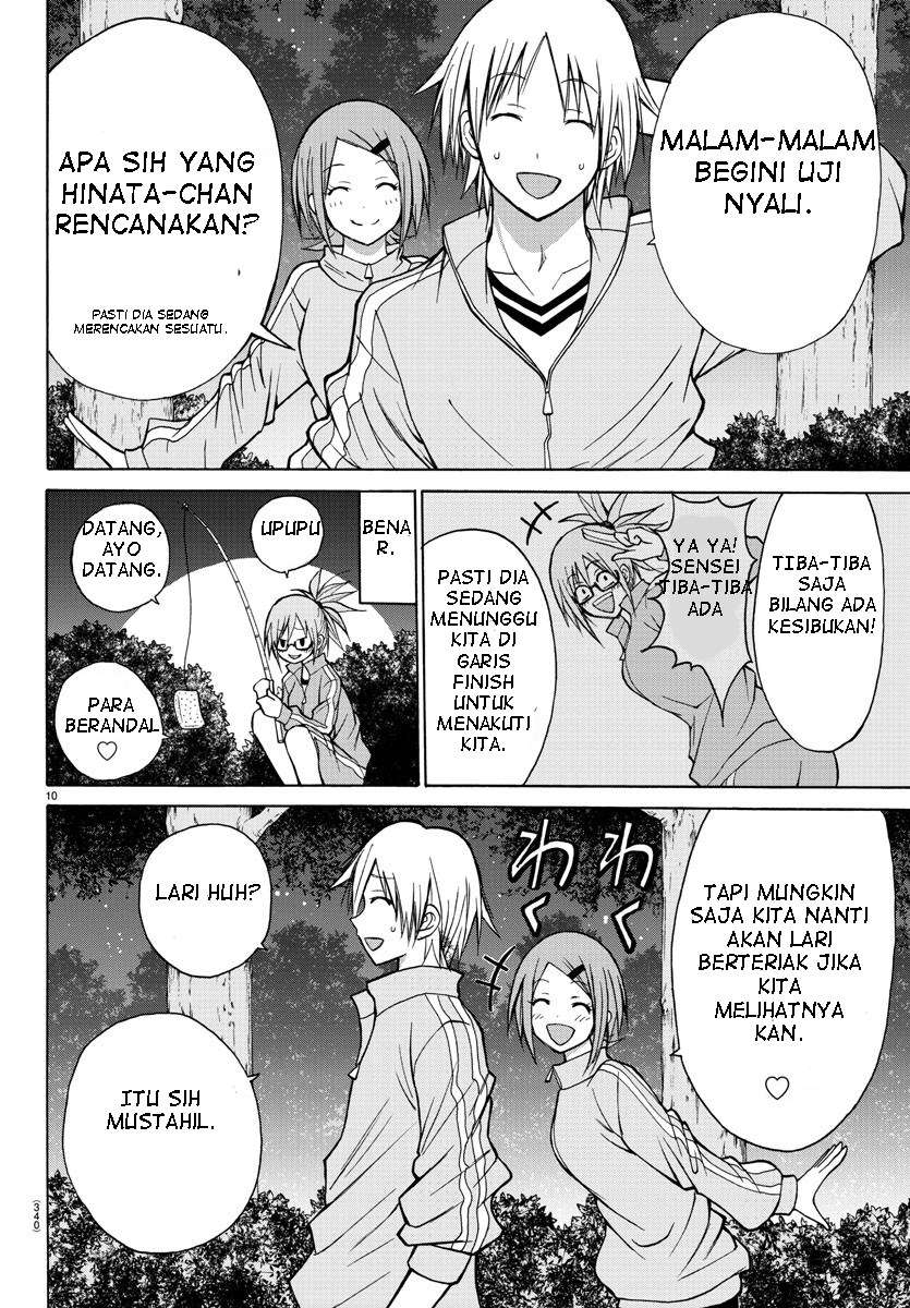 Lovecome Like A Demon Chapter 17 Gambar 13