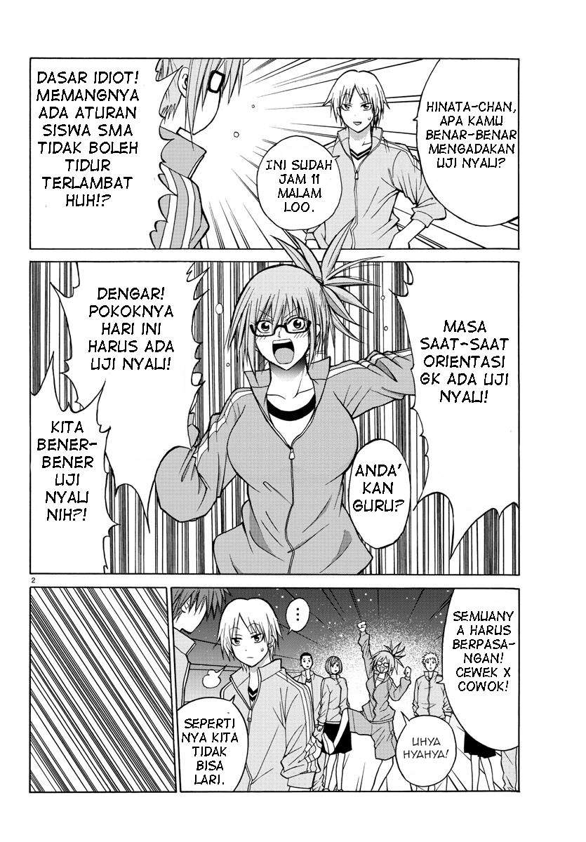 Lovecome Like A Demon Chapter 17 Gambar 5