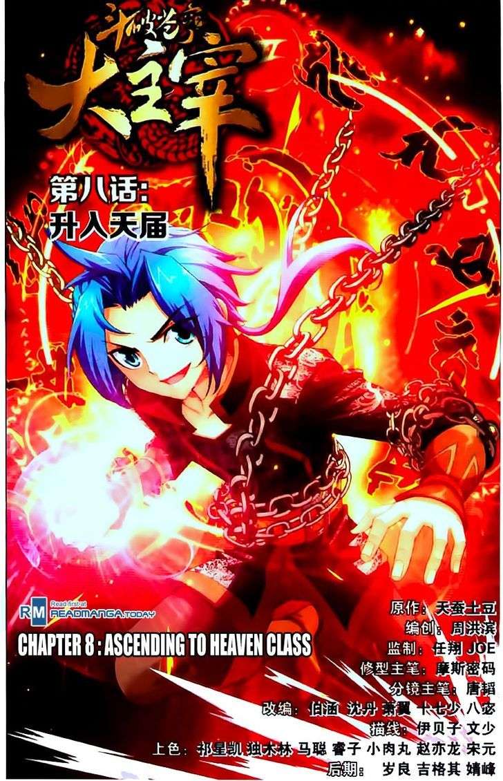 Baca Komik The Great Ruler Chapter 8 Gambar 1