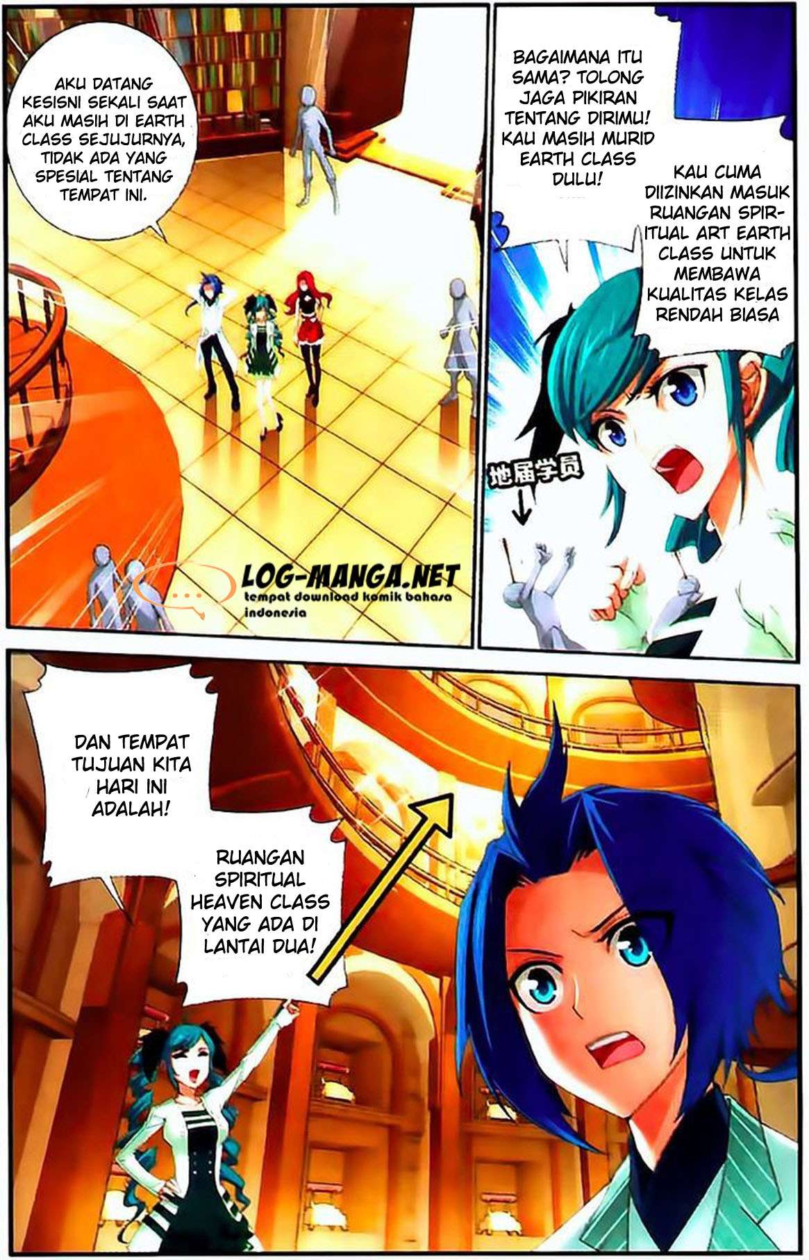 The Great Ruler Chapter 8 Gambar 3