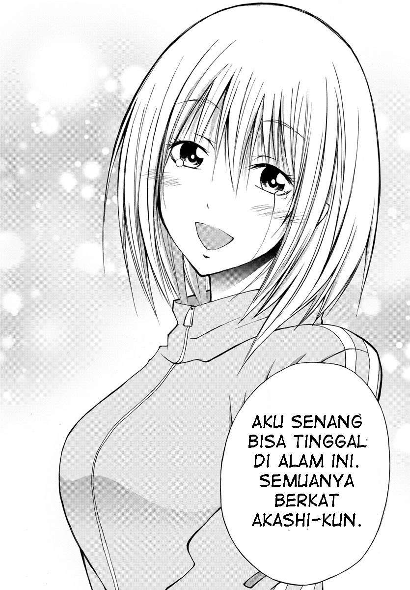 Lovecome Like A Demon Chapter 16 Gambar 15