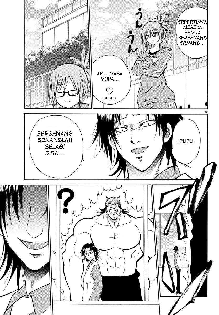Lovecome Like A Demon Chapter 16 Gambar 22