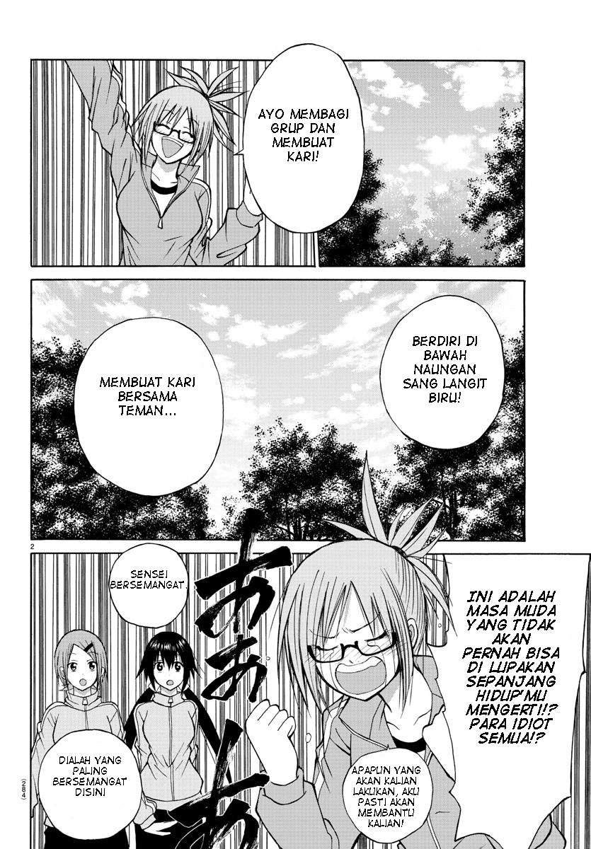 Lovecome Like A Demon Chapter 16 Gambar 3