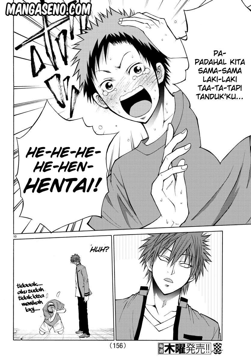 Lovecome Like A Demon Chapter 14 Gambar 13