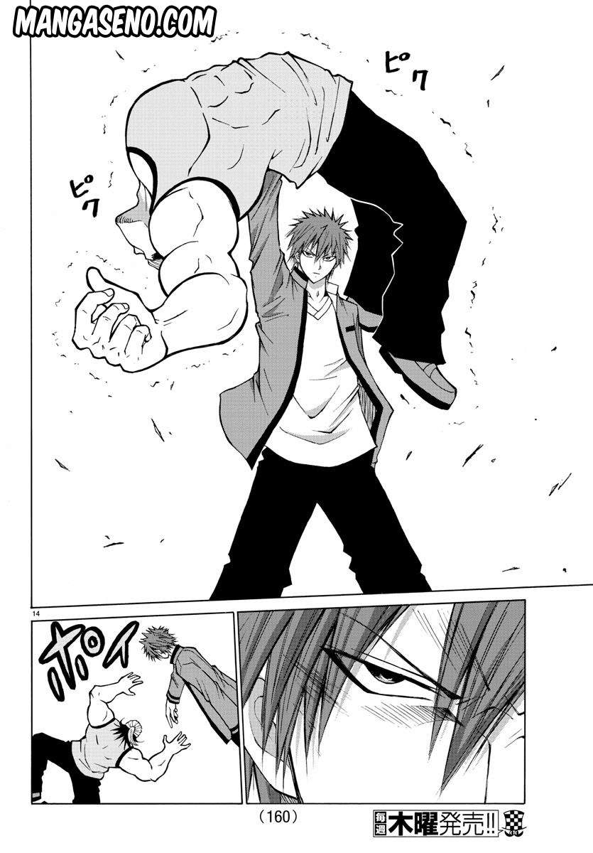Lovecome Like A Demon Chapter 14 Gambar 17
