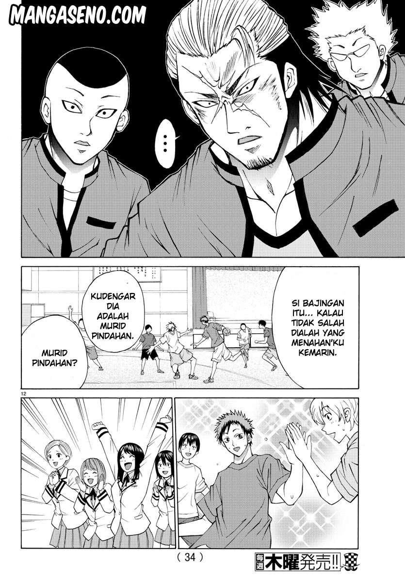 Lovecome Like A Demon Chapter 13 Gambar 16