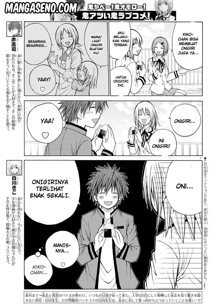 Lovecome Like A Demon Chapter 13 Gambar 4