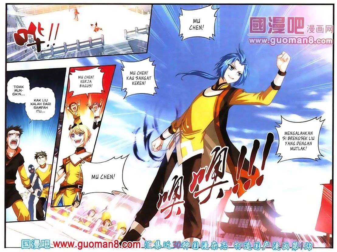 The Great Ruler Chapter 4 Gambar 13