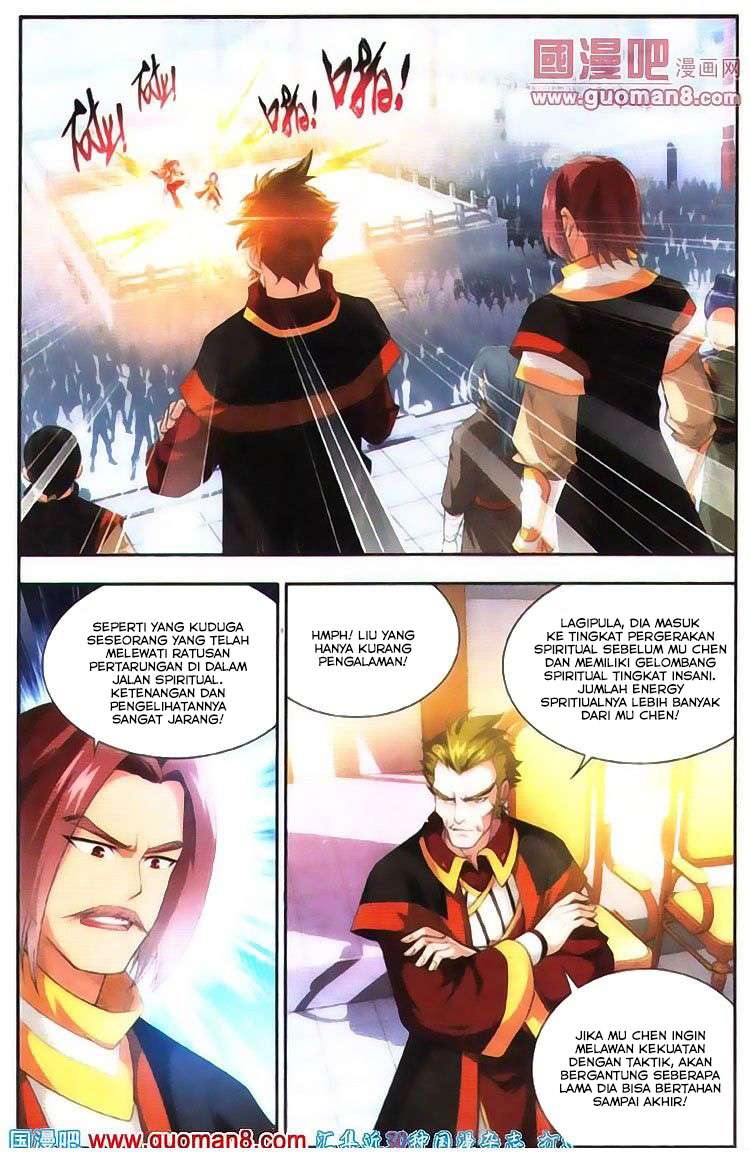 The Great Ruler Chapter 4 Gambar 7