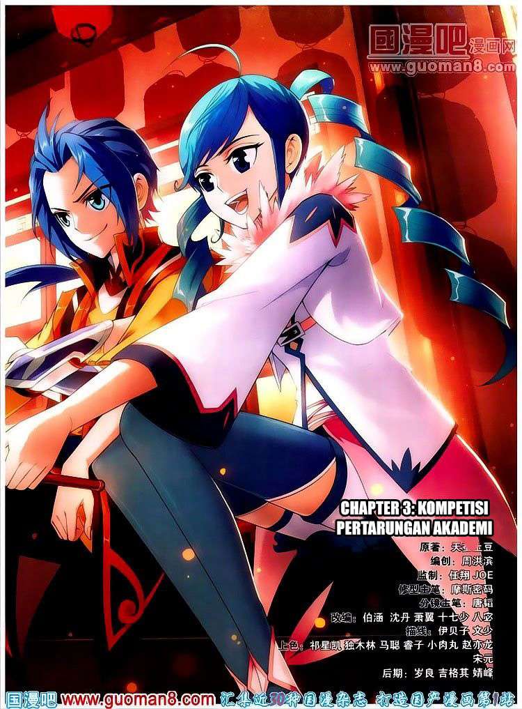 Baca  The Great Ruler Chapter 3 Gambar 2