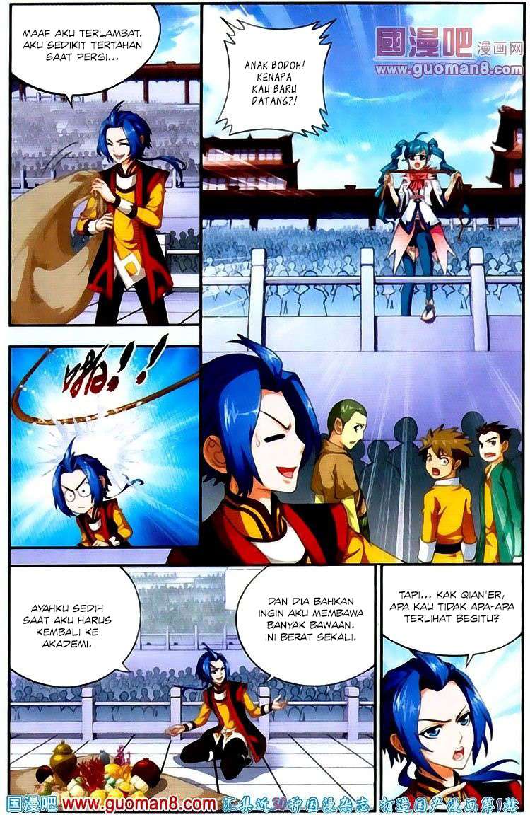The Great Ruler Chapter 3 Gambar 20