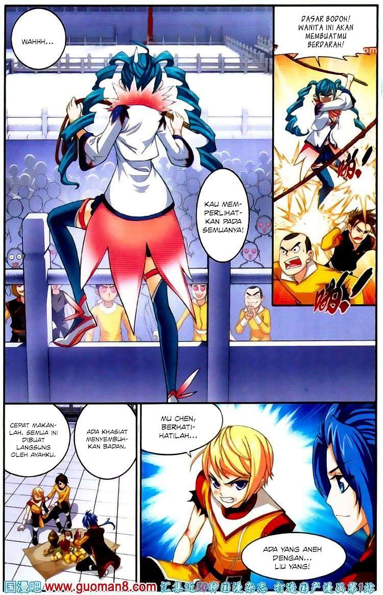 The Great Ruler Chapter 3 Gambar 21