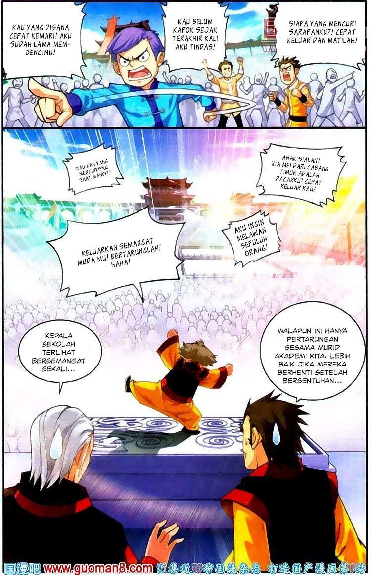 The Great Ruler Chapter 3 Gambar 5