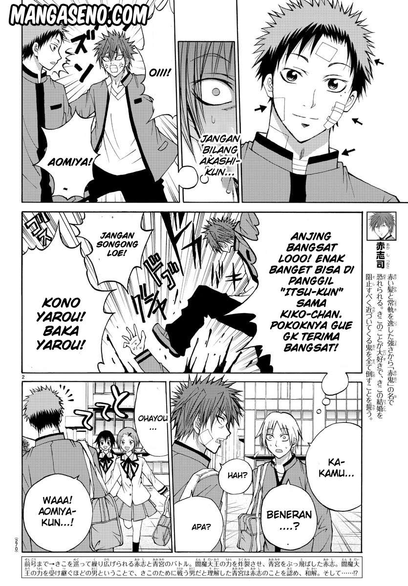 Lovecome Like A Demon Chapter 12 Gambar 4