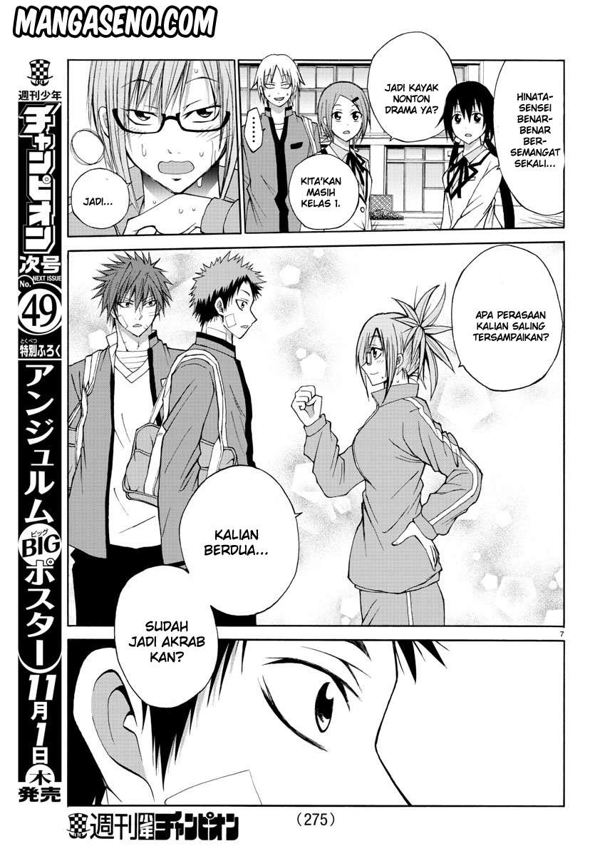Lovecome Like A Demon Chapter 12 Gambar 9