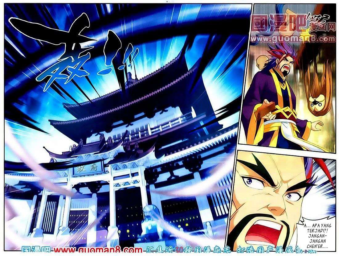 The Great Ruler Chapter 2 Gambar 12