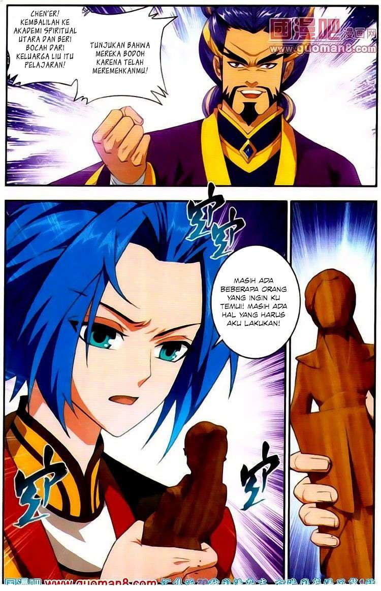 The Great Ruler Chapter 2 Gambar 22