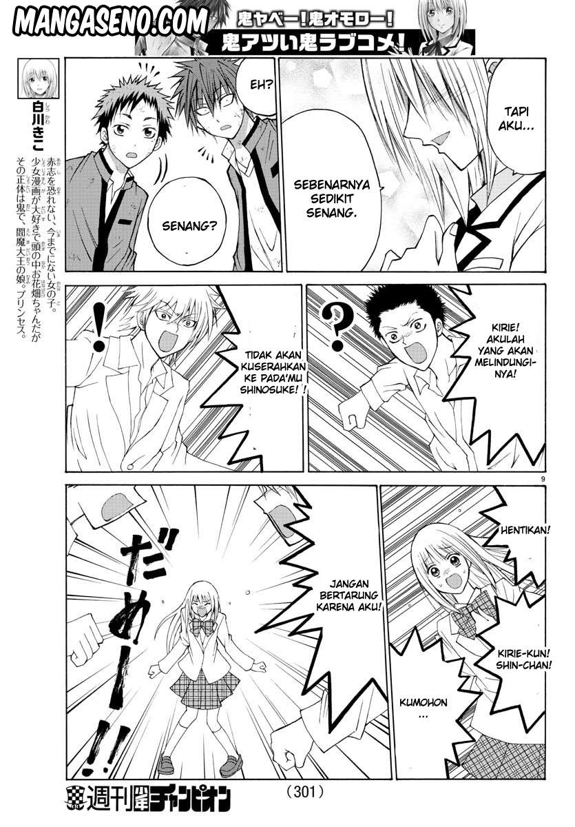 Lovecome Like A Demon Chapter 11 Gambar 10