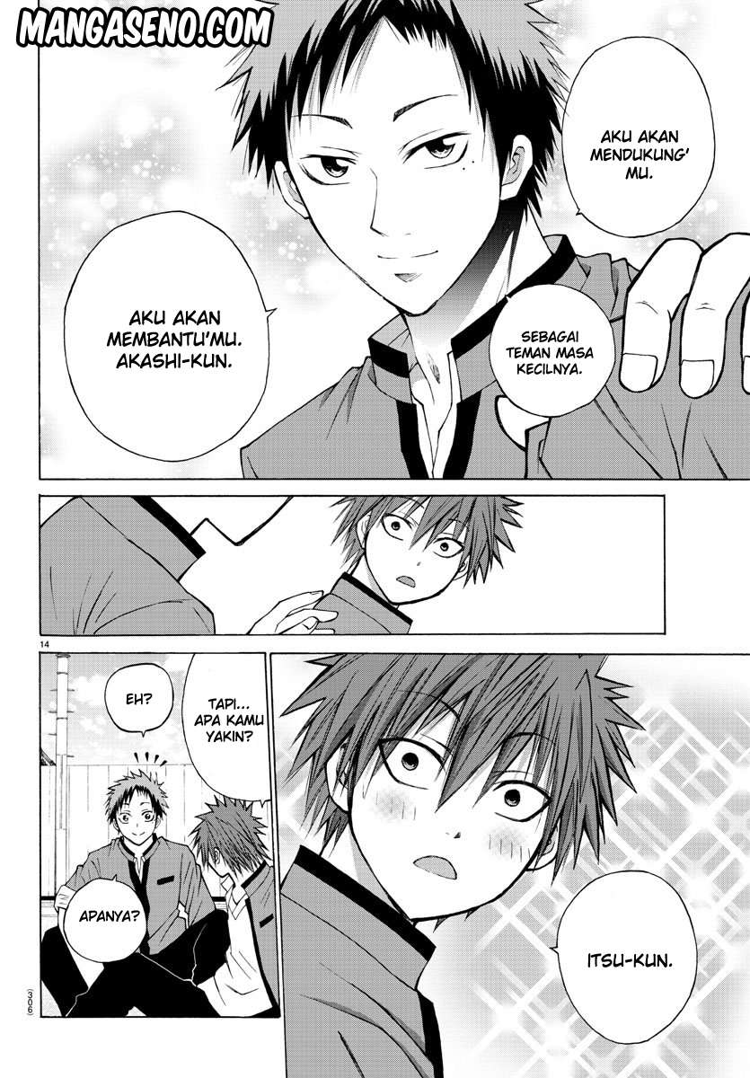 Lovecome Like A Demon Chapter 11 Gambar 15