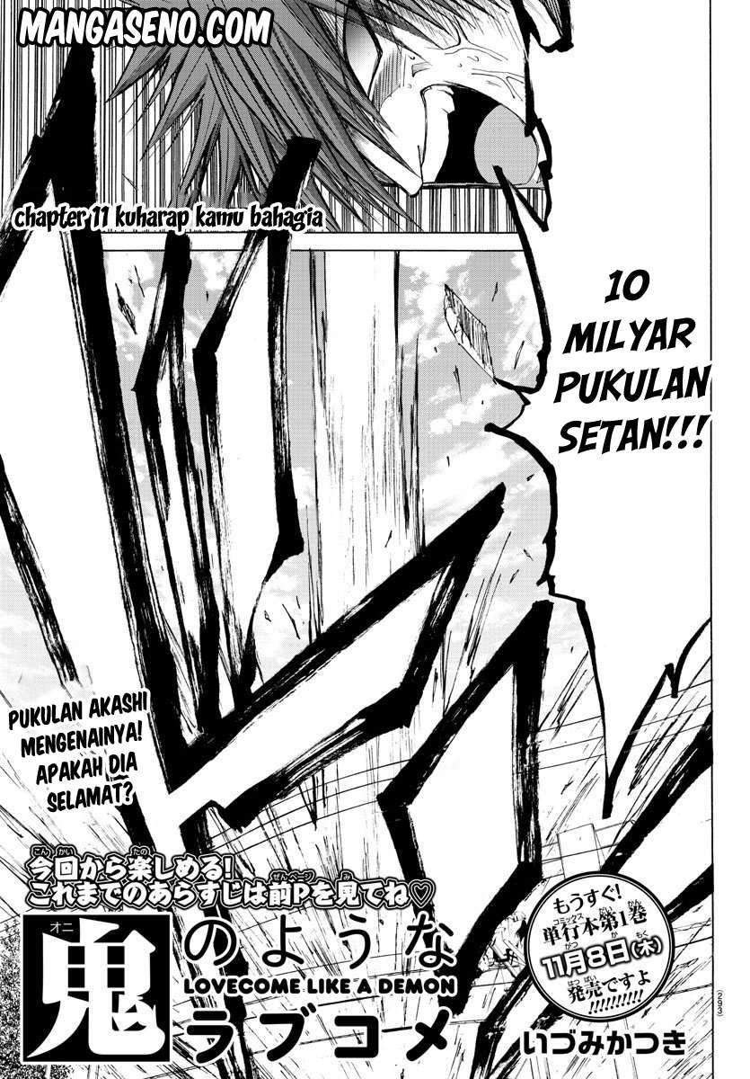 Baca  Lovecome Like A Demon Chapter 11 Gambar 2